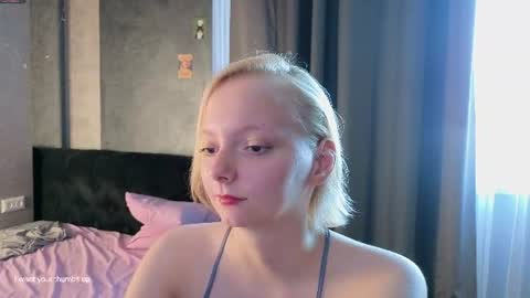 Lana online show from 07/07/26, 02:43