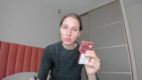 Snapshot of sweet_miss381 chatting on 02/11/25, 03:08 Sofi online show from 02/11/25, 03:08