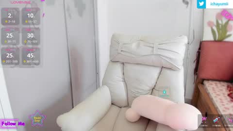 Snapshot of sweet_yumiq chatting on 05/31/26, 05:26 sweet_yumiq online show from 05/31/26, 05:26