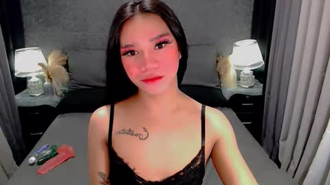 bea takashi  online show from 02/24/26, 09:07