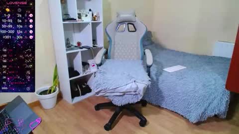 Aine Kamil online show from 02/16/26, 01:29