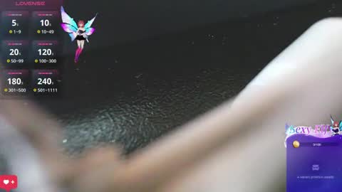 Alma online show from 02/23/25, 11:25