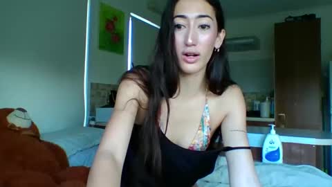 Amelia online show from 05/15/26, 12:50