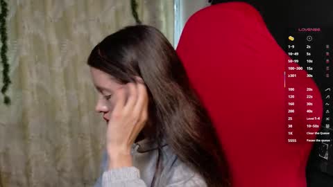 sweetdam12 online show from 01/13/26, 08:58