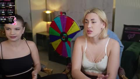 Amelia online show from 12/16/25, 11:15