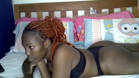 sweetemaya online show from 06/16/26, 01:14