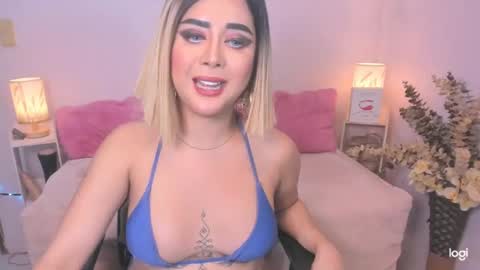 janelle online show from 03/11/25, 02:29