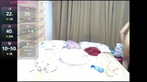 Snapshot of sweetgirl_wendyxx chatting on 02/21/25, 01:11 Wendy online show from 02/21/25, 01:11