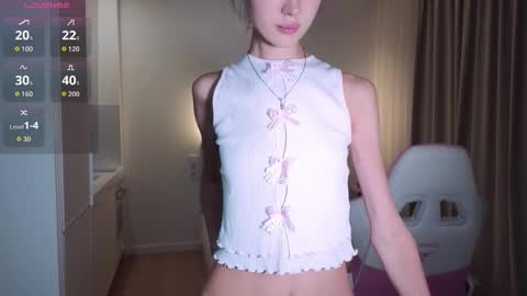 bratty gf online show from 03/29/26, 06:41