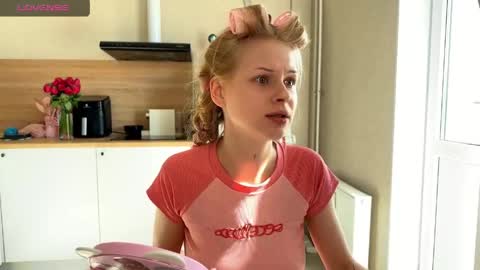 sweetie Lisa3 online show from 05/18/26, 05:57