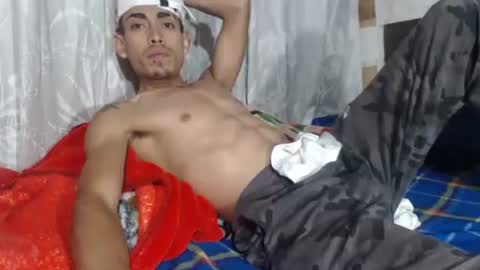 Snapshot of sweetlatinakim chatting on 01/14/25, 06:34 Camilo online show from 01/14/25, 06:34