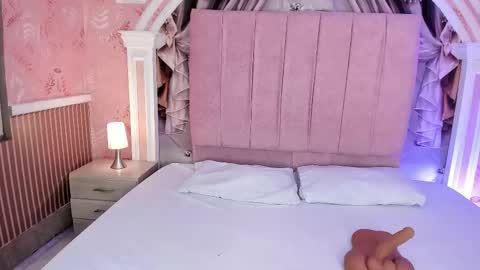 siren online show from 03/12/26, 06:19