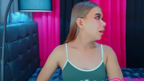 Snapshot of sweetnwildts chatting on 12/02/24, 05:37 Ghena online show from 12/02/24, 05:37