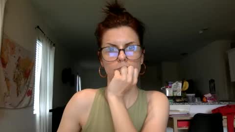 sweetriddance online show from 04/25/26, 03:31