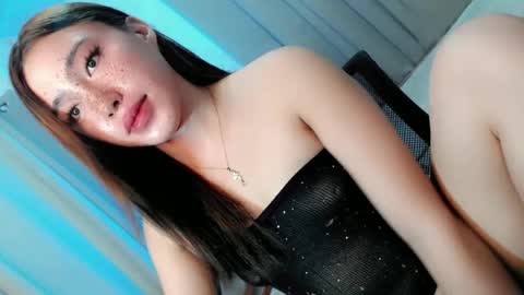 Snapshot of sweetsugarplum1 chatting on 07/26/26, 12:12 FATIMA online show from 07/26/26, 12:12