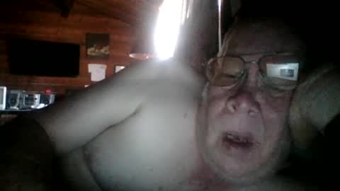 Snapshot of swm769 chatting on 07/01/26, 07:13 swm online show from 07/01/26, 07:13
