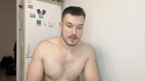 Snapshot of swordmansoul chatting on 12/02/24, 06:43 swordmansoul online show from 12/02/24, 06:43