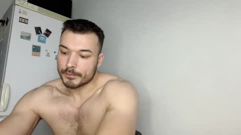 Snapshot of swordmansoul chatting on 12/07/24, 11:29 swordmansoul online show from 12/07/24, 11:29