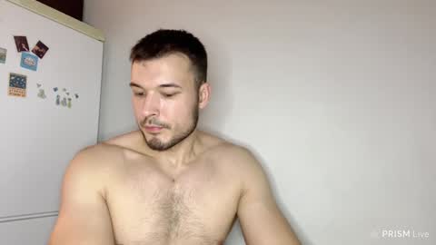 Snapshot of swordmansoul chatting on 12/13/24, 06:59 swordmansoul online show from 12/13/24, 06:59