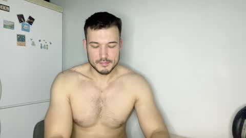 Snapshot of swordmansoul chatting on 12/17/24, 05:36 swordmansoul online show from 12/17/24, 05:36