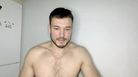 Snapshot of swordmansoul chatting on 12/18/24, 04:06 swordmansoul online show from 12/18/24, 04:06