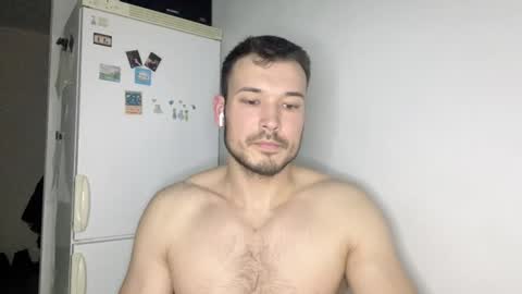 Snapshot of swordmansoul chatting on 12/19/24, 05:08 swordmansoul online show from 12/19/24, 05:08