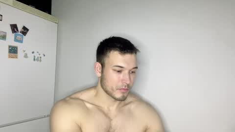 Snapshot of swordmansoul chatting on 12/24/24, 04:51 swordmansoul online show from 12/24/24, 04:51