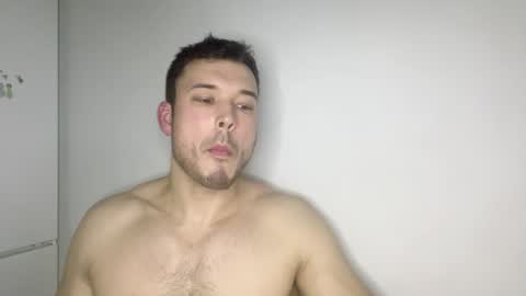 Snapshot of swordmansoul chatting on 12/25/24, 04:22 swordmansoul online show from 12/25/24, 04:22