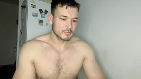 Snapshot of swordmansoul chatting on 02/01/25, 07:26 swordmansoul online show from 02/01/25, 07:26