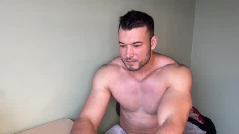 Snapshot of swordmansoul chatting on 11/08/25, 08:14 swordmansoul online show from 11/08/25, 08:14