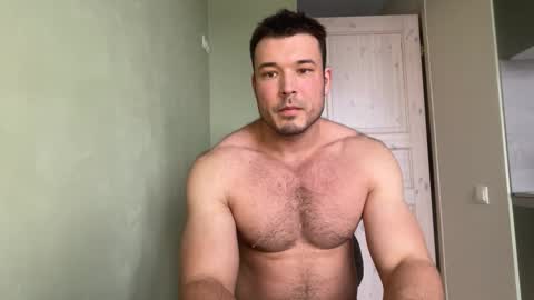 Snapshot of swordmansoul chatting on 02/16/26, 12:34 swordmansoul online show from 02/16/26, 12:34