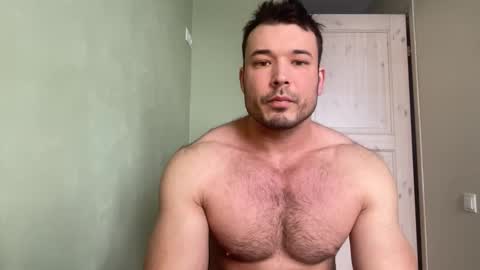 Snapshot of swordmansoul chatting on 02/19/26, 08:43 swordmansoul online show from 02/19/26, 08:43