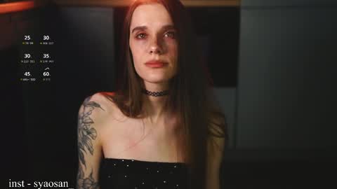 syaosan_ online show from 03/08/26, 03:05