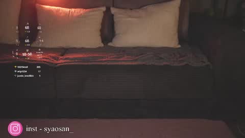 syaosan_ online show from 03/13/26, 04:46