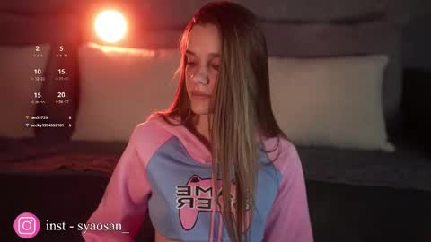 syaosan_ online show from 03/20/26, 03:11