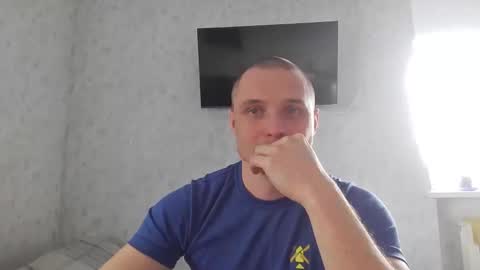 Den online show from 06/01/26, 08:49
