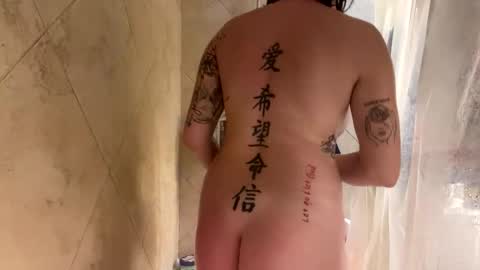 taebaeebe online show from 01/10/26, 02:19