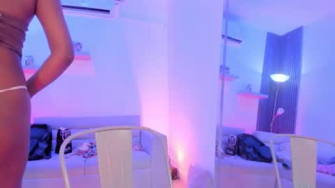 Snapshot of tahiela chatting on 02/11/26, 11:04 Tahiela online show from 02/11/26, 11:04