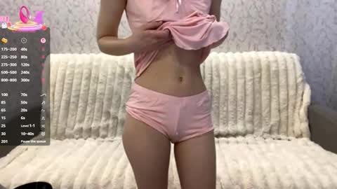 Tessa online show from 02/23/26, 09:39