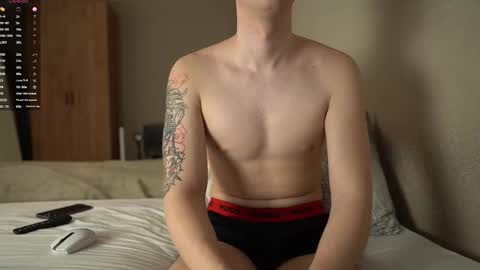 Taison online show from 02/12/26, 07:31