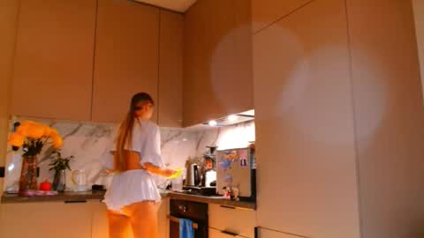  Kira  online show from 11/15/25, 05:49