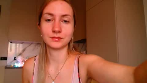  Kira  online show from 12/16/25, 06:18