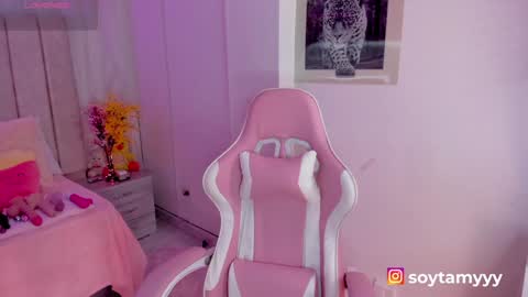 Tammy online show from 02/06/25, 11:15