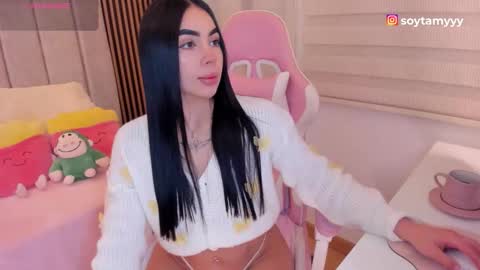 Tammy online show from 10/26/25, 08:48