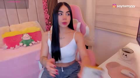 Tammy online show from 02/02/26, 06:39