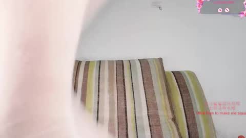 Peachycream online show from 05/22/26, 07:59