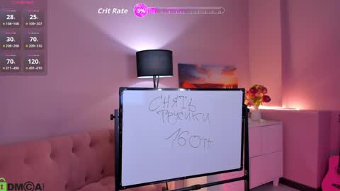 Snapshot of taticamomile chatting on 05/11/26, 02:45 Tatica online show from 05/11/26, 02:45