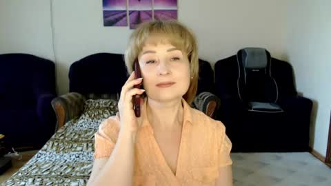 Tattease online show from 07/16/26, 12:33