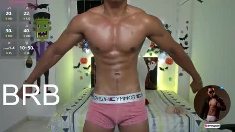 Penagos zz    online show from 02/22/26, 08:51