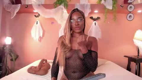 taylor online show from 10/18/25, 07:36